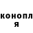 Метадон кристалл Baran TM