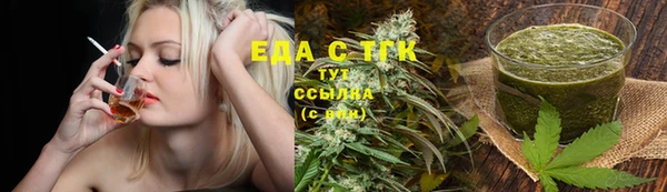 a pvp Балабаново