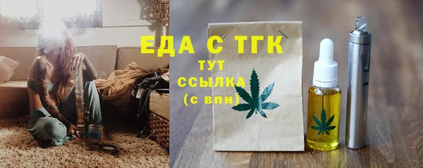 a pvp Балабаново