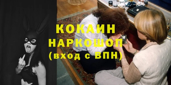 a pvp Балабаново