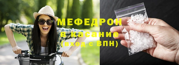 a pvp Балабаново