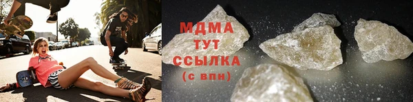 a pvp Балабаново
