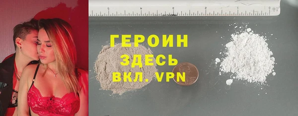 a pvp Балабаново
