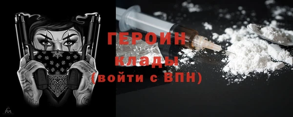 a pvp Балабаново