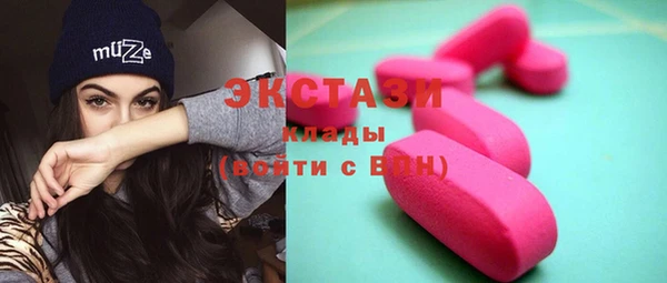 a pvp Балабаново