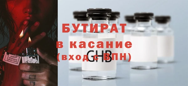 прущая мука Баксан