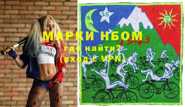 прущая мука Баксан