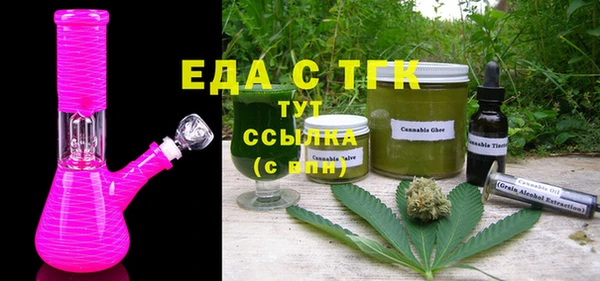 прущая мука Баксан