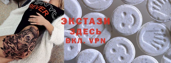 прущая мука Баксан