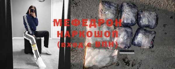 a pvp Балабаново