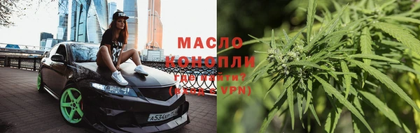 a pvp Балабаново