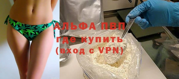 a pvp Балабаново
